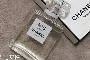 香奈兒5號香水什么味？大自然的味道