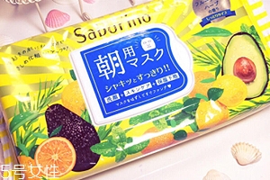 早安面膜用完要洗臉嗎？補水面膜無需清洗