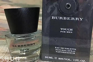 burberry情緣男士香水女士能用嗎？男女皆宜的木質(zhì)香調(diào)