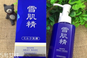 雪肌精洗顏乳適合什么膚質(zhì)？宜油性皮膚