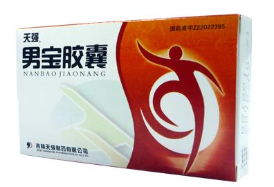 男寶膠囊能延時(shí)嗎？無延時(shí)作用