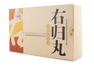右歸丸吃多久見效？因人而異