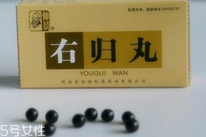 右歸丸治什么病？可治多種疾病