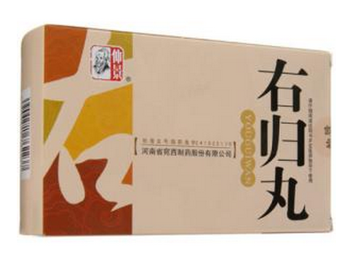右歸丸治耳鳴嗎？有一定幫助