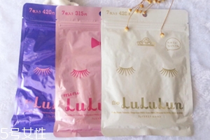 露露倫面膜用完要洗嗎？補(bǔ)水面膜無需清洗
