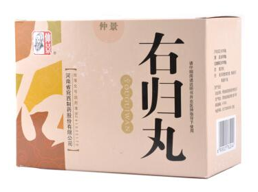 右歸丸治療尿頻嗎？有一定效果