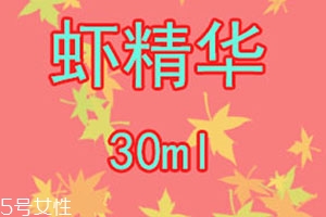 蝦青素能長(zhǎng)期服用嗎？
