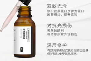 hfp蝦青素原液好用嗎？