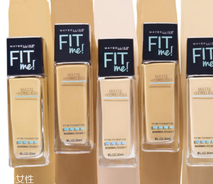 美寶蓮fitme粉底液怎么樣？痘油皮福音