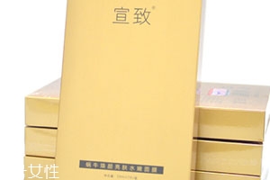 宣致蝸牛面膜好用嗎？宣致是什么牌子