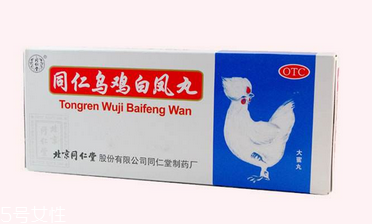 烏雞白鳳丸多少錢？32元就能買到
