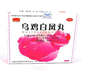 烏雞白鳳丸多少錢？32元就能買到