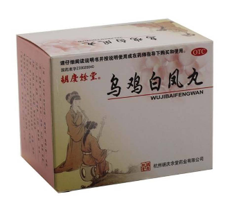 烏雞白鳳丸怎么吃？這樣吃效果好