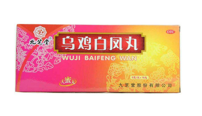 烏雞白鳳丸能降尿酸嗎？有一定效果