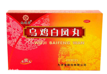 烏雞白鳳丸能止血嗎？有這個作用