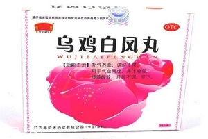 烏雞白鳳丸一次吃多少粒？一次6克