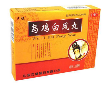 烏雞白鳳丸一次吃多少粒？一次6克