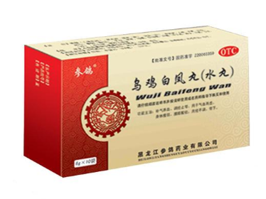 烏雞白鳳丸什么牌子好？認(rèn)準(zhǔn)大牌子