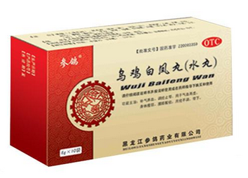 烏雞白鳳丸平時(shí)可以吃嗎？沒病別亂吃藥