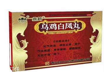 烏雞白鳳丸一般吃多久？這樣吃才對