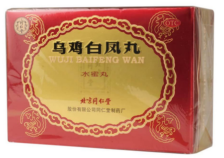 烏雞白鳳丸和益母草哪個(gè)好？