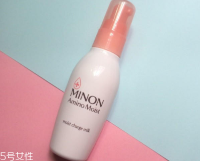 minon乳液適合油皮么？干皮和敏感肌最適合