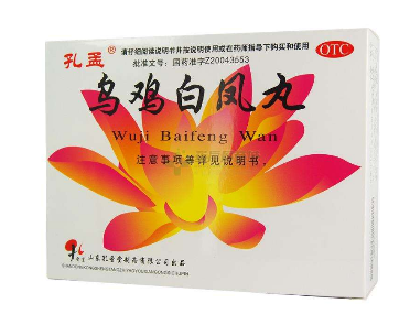 烏雞白鳳丸治宮寒嗎？有一些作用