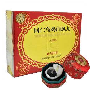 烏雞白鳳丸能和逍遙丸一起吃嗎？可以一起吃