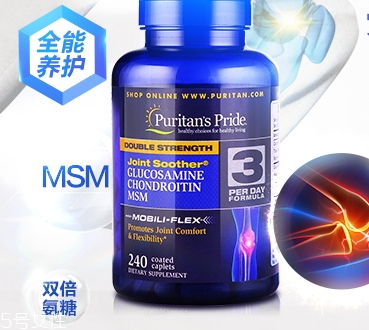普麗普萊氨糖軟骨素怎么樣？怎么吃？