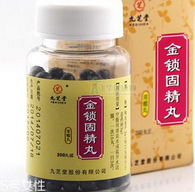 金鎖固精丸多少錢(qián)一盒？18就能買(mǎi)到