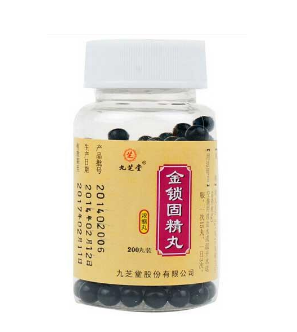 金鎖固精丸是飯前吃嗎？飯前效果佳