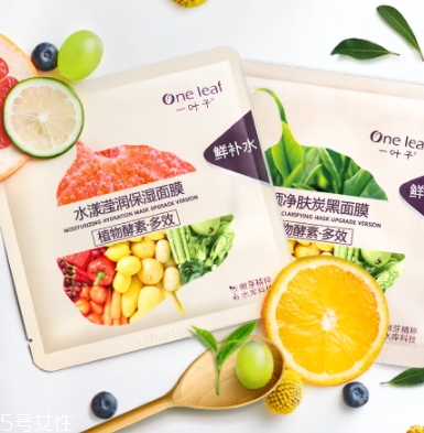 補水面膜可以白天敷嗎？