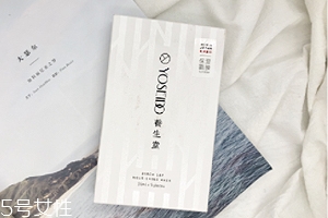 農(nóng)夫山泉補(bǔ)水面膜好嗎？農(nóng)夫山泉樺樹(shù)汁面膜好用嗎？