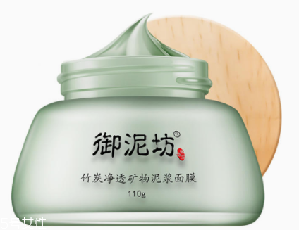 外油內(nèi)干的皮膚用什么護膚品？4款調(diào)節(jié)水油的神器