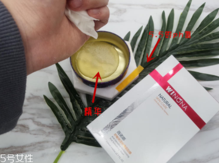 薇諾娜面膜可以天天用嗎？補水面膜適合每天用