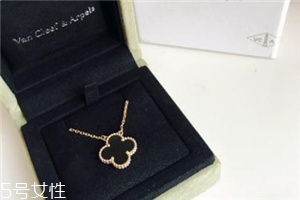 梵克雅寶項(xiàng)鏈可以戴著洗澡嗎？