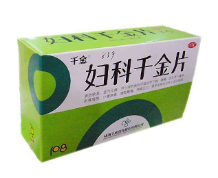 婦科千金片會(huì)推遲月經(jīng)嗎？