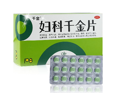 婦科千金片能長期吃嗎？