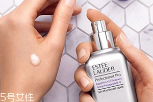 雅詩蘭黛小銀瓶是什么？新品小銀瓶精華上市