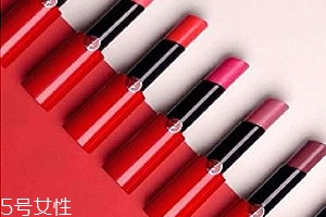 滋潤口紅的牌子有哪些？阿瑪尼小細管拯救干裂唇