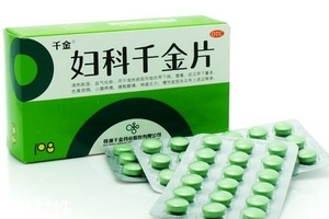 婦科千金片治附件炎嗎？這個病對癥