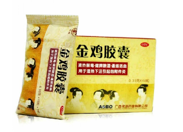金雞膠囊多少錢一盒？65元左右