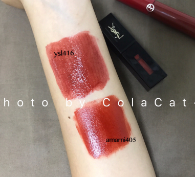 阿瑪尼405和ysl416哪個好？圣羅蘭416更好看
