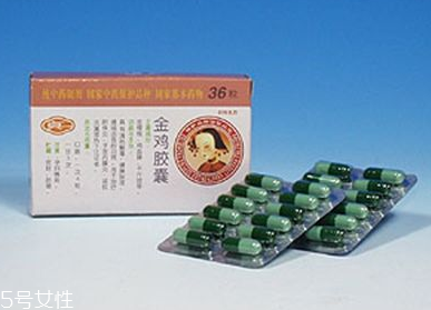 金雞膠囊是中藥嗎？中草藥成分
