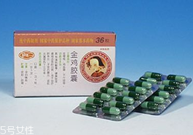 金雞膠囊是消炎藥嗎？不是消炎藥