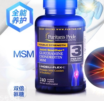 維骨力怎么吃？修護軟骨的好幫手