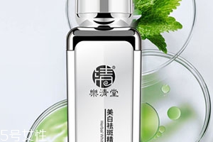 樂清堂是正規(guī)牌子嗎？