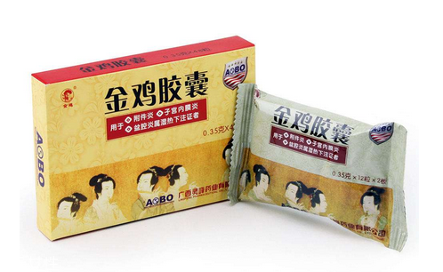 金雞膠囊要吃多久？四星期一療程