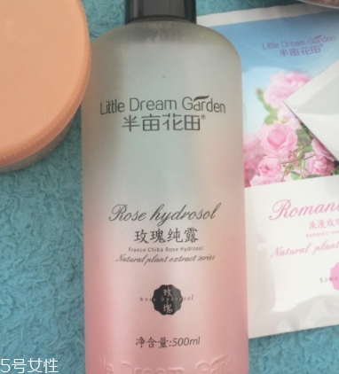 半畝花田這個(gè)牌子怎么樣？