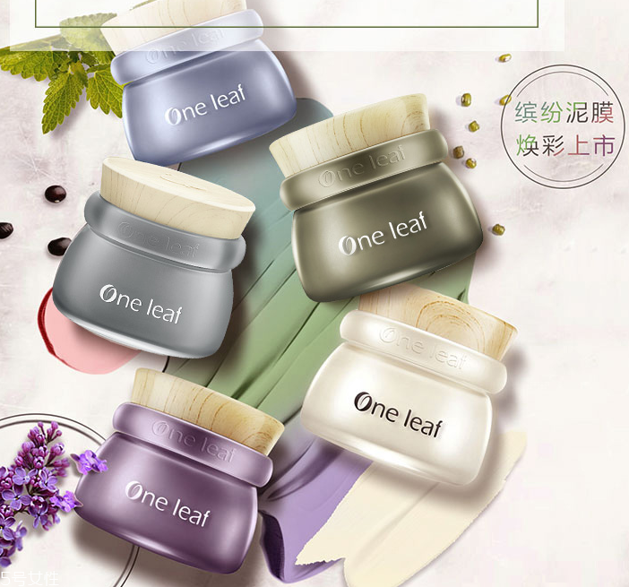 一葉子小彩泥有幾種顏色？哪種顏色最好用？